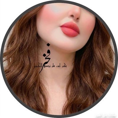 O18R's profile picture