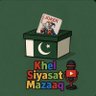 Profilbild von KHEL MAZAAQ