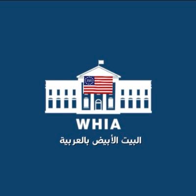 WHinarabic's profile picture