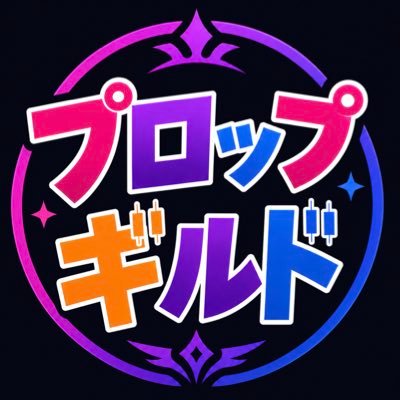 PropFarmGuild's profile picture