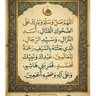 Profilbild von عبد الوهاب