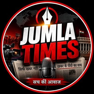 Jumla Times's profile picture