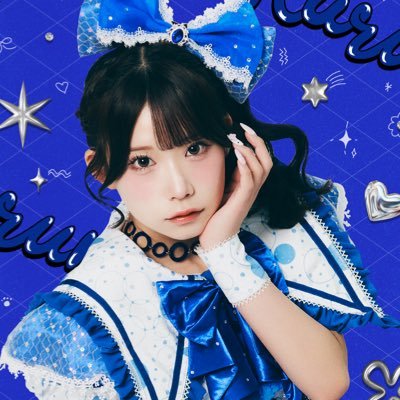 月代 来実 (log you)'s profile picture
