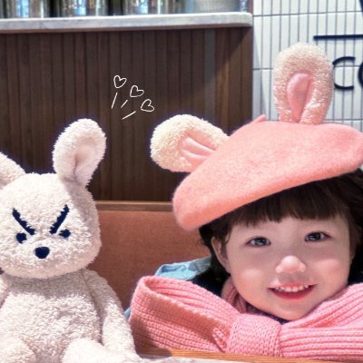 han78002333's profile picture