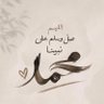 سليمان's profile picture