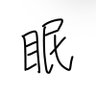 みかん's profile picture