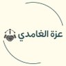 Profilbild von عزة الغامدي