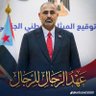 العروي يافع's profile picture