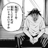 Profilbild von りんた
