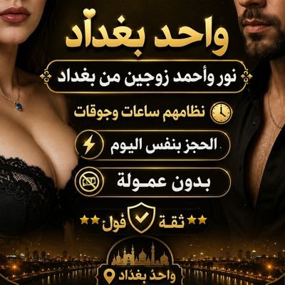 اميره بجمالي's profile picture