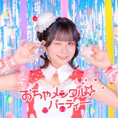 ochapa_yuna2's profile picture