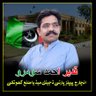 Фото профиля Qadeer Ahmed Soomro