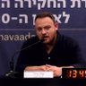 Alon Tirer profil fotoğrafı