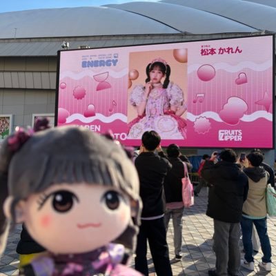 かれんたんのほっぺ👼🏻🎀🤍's profile picture