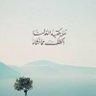 Profilbild von أبو حمزة الجنوبي