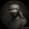 AM. profil fotoğrafı