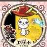 Profilbild von シン・バハムル