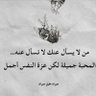 Фото профиля Abu rain @77