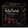 ابو فيصل profil fotoğrafı