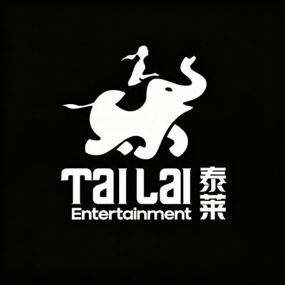 Tailai Entertainment's profile picture