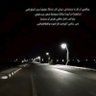 al ghreeb 的头像
