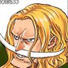 Haku's profile picture