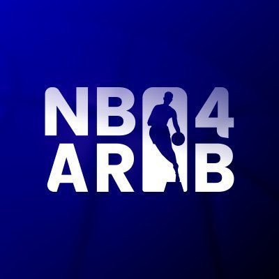 NBA4ARAB's profile picture