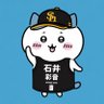 さとつ's profile picture