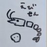 えびせん's profile picture