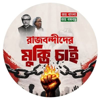 Shahidul Islam's profile picture