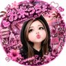 👻のこめてぃー♥️'s profile picture