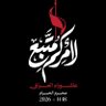 Profilbild von وسام الدريعي
