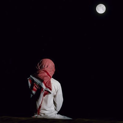 SAIFUL ISLAM's profile picture