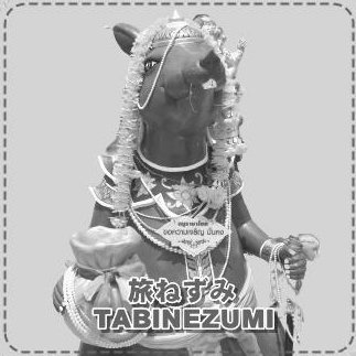 旅ねずみWorldタイ在住's profile picture