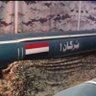 ابو رداد الصيعري's profile picture