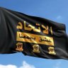 ابو خالد💛🖤 的头像
