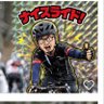 なん-10 profil fotoğrafı