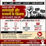 Dr Shiv pratap 的头像