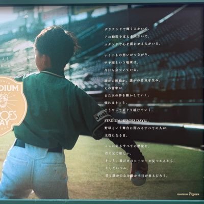 みー♂'s profile picture