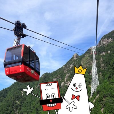 GozaishoRopeway's profile picture