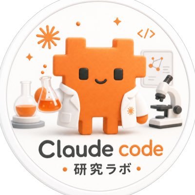 claudecode84's profile picture