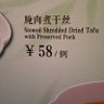 Anti Bad Things 的头像