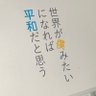 トントン's profile picture