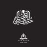 Фото профиля مصطفى طاهر الفريجي