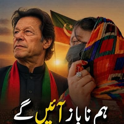 AntalHyat_'s profile picture