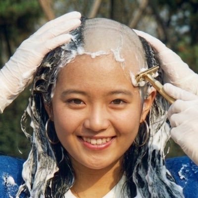 剃's profile picture