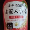 Фото профиля 佐久間 健治