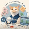 keiko4430🪭👕⚔️ 的头像