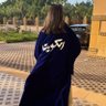 Profilbild von حصه المرزوق