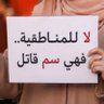 شجوون 的头像